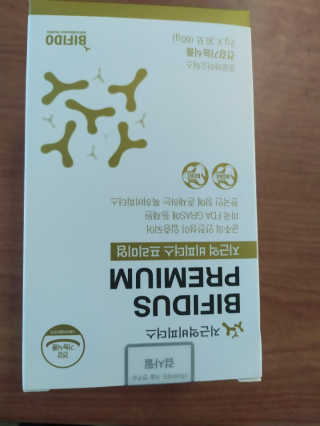 엄하늘님이 올린 리뷰 사진 3