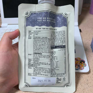 이수빈님이 올린 리뷰 사진 3