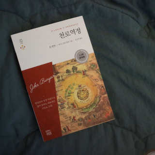 MIRA님이 올린 리뷰 사진 4
