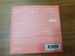 수니니님이 올린 리뷰 사진 3
