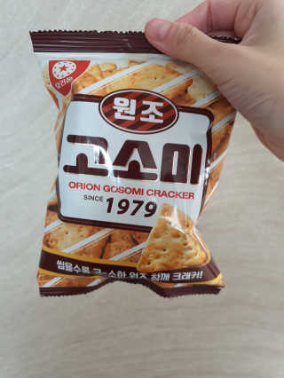 소영님이 올린 리뷰 사진 1