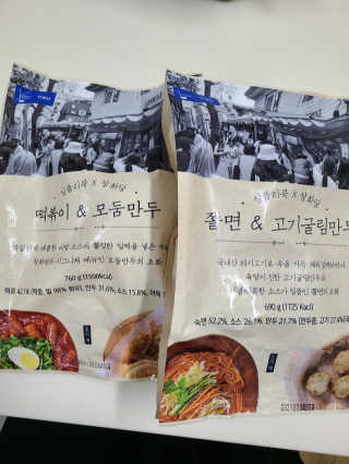 써니35님이 올린 리뷰 사진 1
