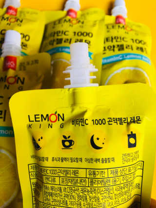 Lily님이 올린 리뷰 사진 3