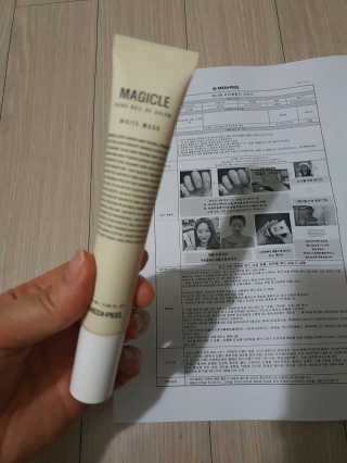 씬데렐라님이 올린 리뷰 사진 1