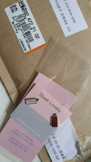 로셀리나님이 올린 리뷰 사진 4