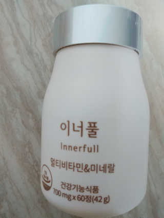 행복~님이 올린 리뷰 사진 2