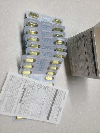 JW중외제약 마이코드 알티지 오메가3 1000 mg — 5점을 준 리뷰어가 2020년 7월 올린 사용 사진