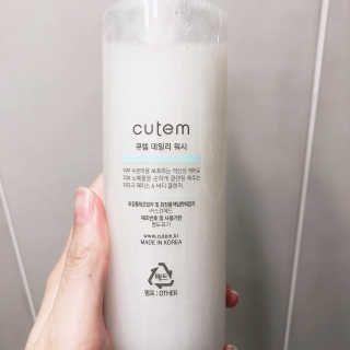 yuni님이 올린 리뷰 사진 2