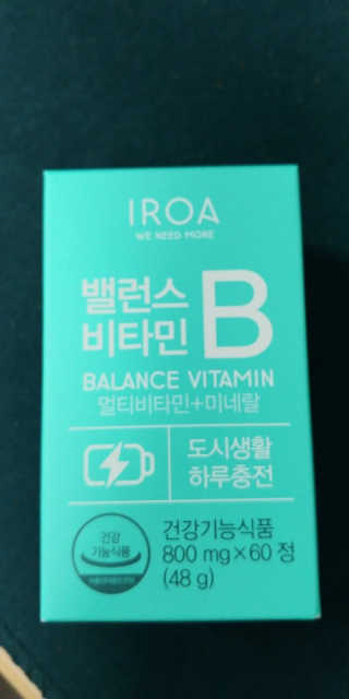 콩알맘님이 올린 리뷰 사진 1