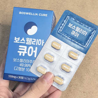 조은약초 보스웰리아 캡슐 큐어 보스웰릭산 30정 — 4점을 준 리뷰어가 2020년 6월 올린 사용 사진
