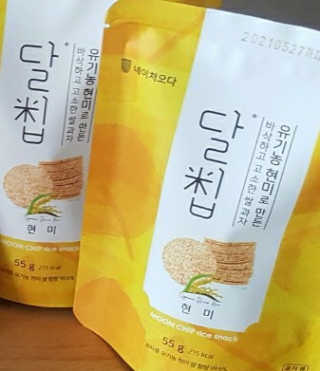 밍카님이 올린 리뷰 사진 2