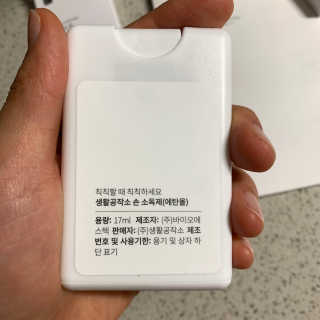 플로리아님이 올린 리뷰 사진 4