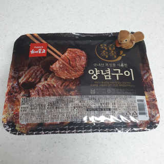 여온님이 올린 리뷰 사진 1
