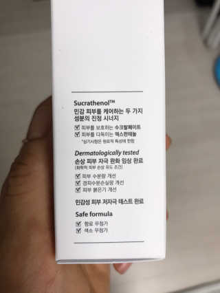 sunsunny님이 올린 리뷰 사진 3