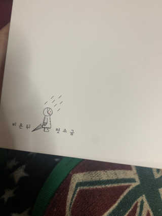 새초미님이 올린 리뷰 사진 1