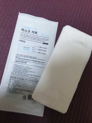 [더심플마켓] 마스크키퍼 — 5점을 준 리뷰어가 2020년 4월 올린 사용 사진