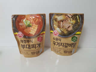 sh04sm님이 올린 리뷰 사진 1