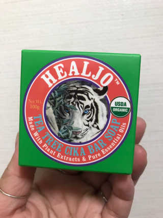 힐조 티트리 시카 바솝 100g — 5점을 준 리뷰어가 2020년 4월 올린 사용 사진