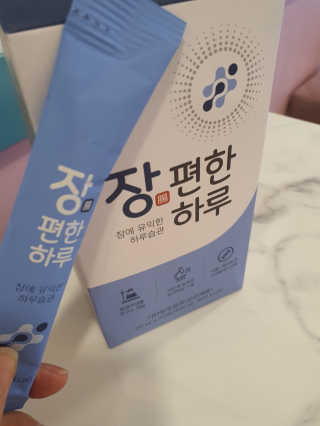 달콩마녀님이 올린 리뷰 사진 2