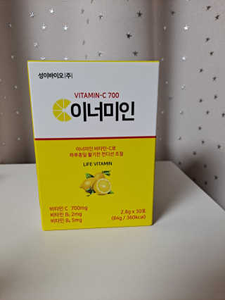 이너미인 VITAMIN-C 700 — 5점을 준 리뷰어가 2020년 9월 올린 사용 사진