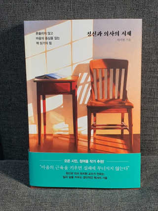 꿈이야님이 올린 리뷰 사진 1