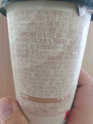 KAY님이 올린 리뷰 사진 3