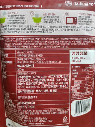 kykyyam님이 올린 리뷰 사진 2