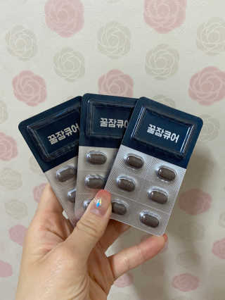조은약초 꿀잠큐어 제주 감태추출물 감태정 600mg — 4점을 준 리뷰어가 2020년 5월 올린 사용 사진