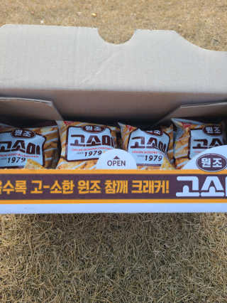 써니35님이 올린 리뷰 사진 2