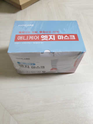 이지댕님이 올린 리뷰 사진 1
