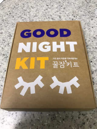 삥이님이 올린 리뷰 사진 1