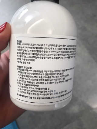이루릴님이 올린 리뷰 사진 2