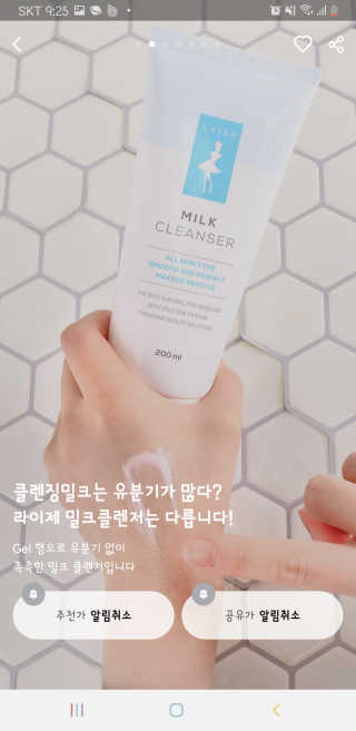징또이님이 올린 리뷰 사진 3
