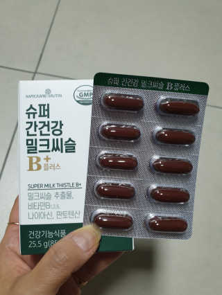 내니쭈님이 올린 리뷰 사진 1