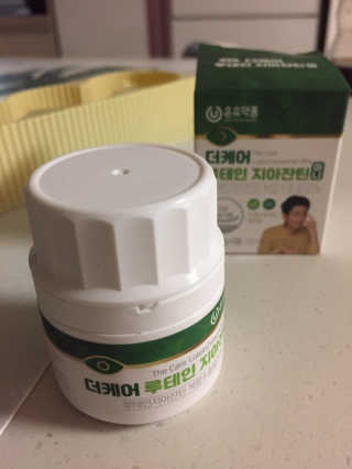 지구별철학자님이 올린 리뷰 사진 2