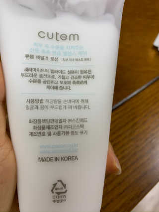 민댕댕이님이 올린 리뷰 사진 2