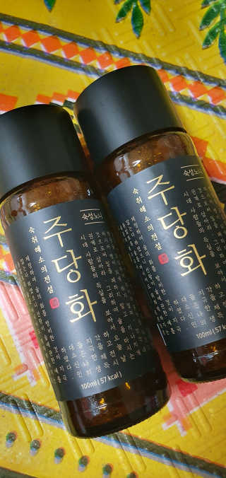 madsanta님이 올린 리뷰 사진 1