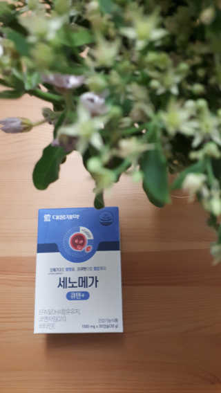 미모이모저모님이 올린 리뷰 사진 1