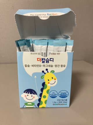 중부리도요님이 올린 리뷰 사진 4