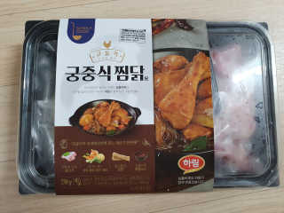 미히님이 올린 리뷰 사진 3