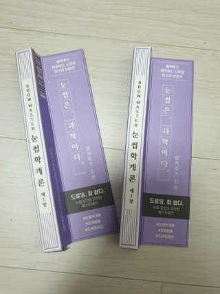 케이영님이 올린 리뷰 사진 1