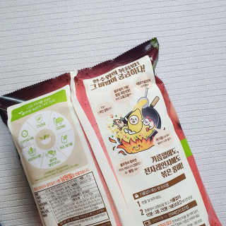 마리안젤라님이 올린 리뷰 사진 3