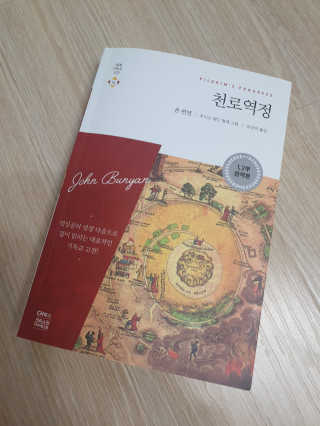 귀욤뽀짝센스쟁이님이 올린 리뷰 사진 1