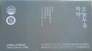 SEMELE님이 올린 리뷰 사진 3