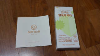 1208님이 올린 리뷰 사진 2
