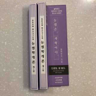 자몽님이 올린 리뷰 사진 3