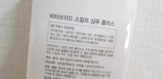 sonia282님이 올린 리뷰 사진 2