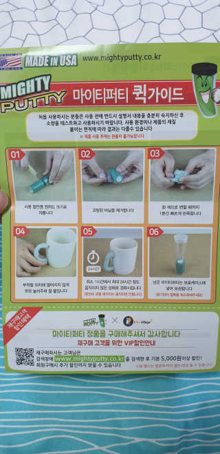 서연님이 올린 리뷰 사진 3