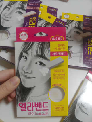 누리님이 올린 리뷰 사진 2