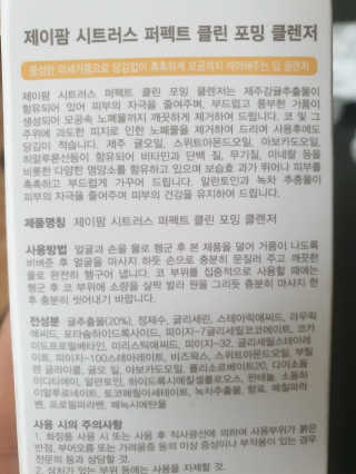 주원주하맘님이 올린 리뷰 사진 2